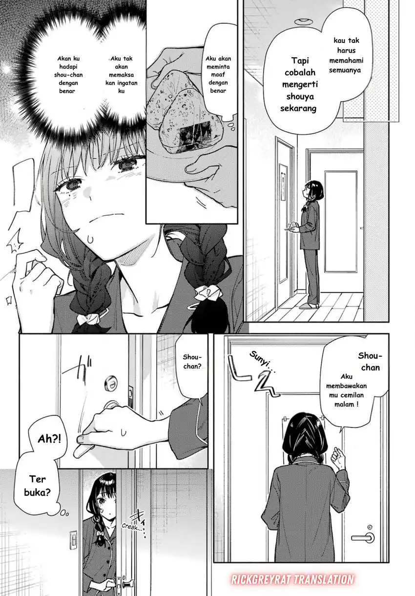 Chapter 1 - halaman 33