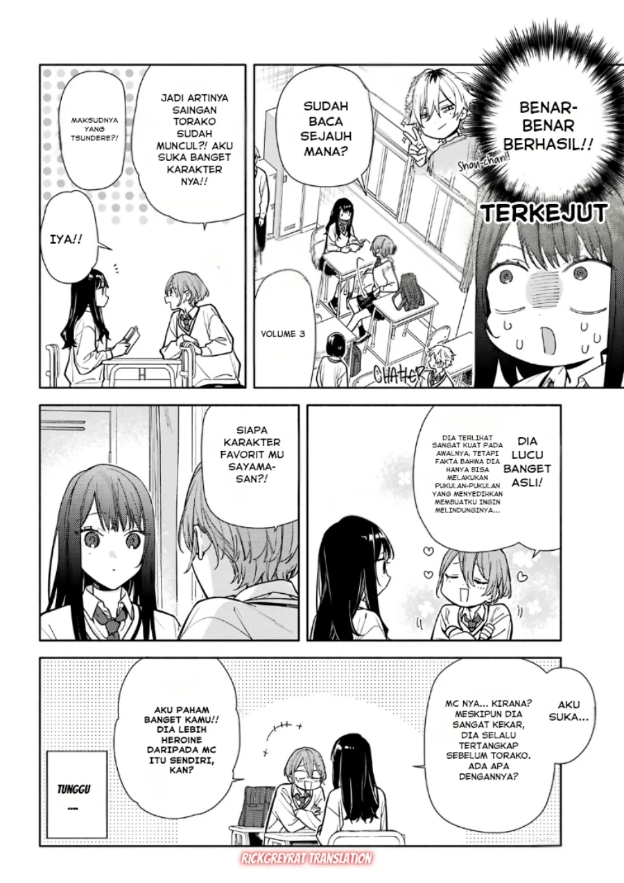 Chapter 2 - halaman 23