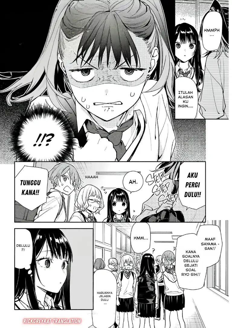 Chapter 3 - halaman 11