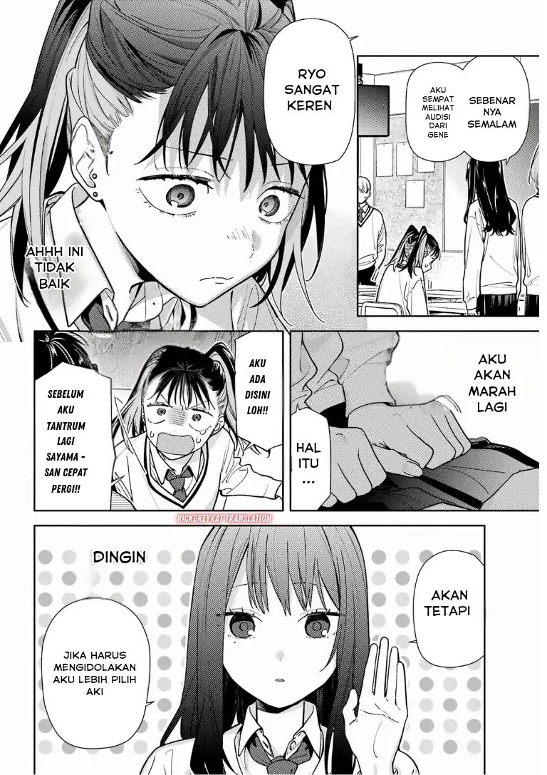 Chapter 3 - halaman 25