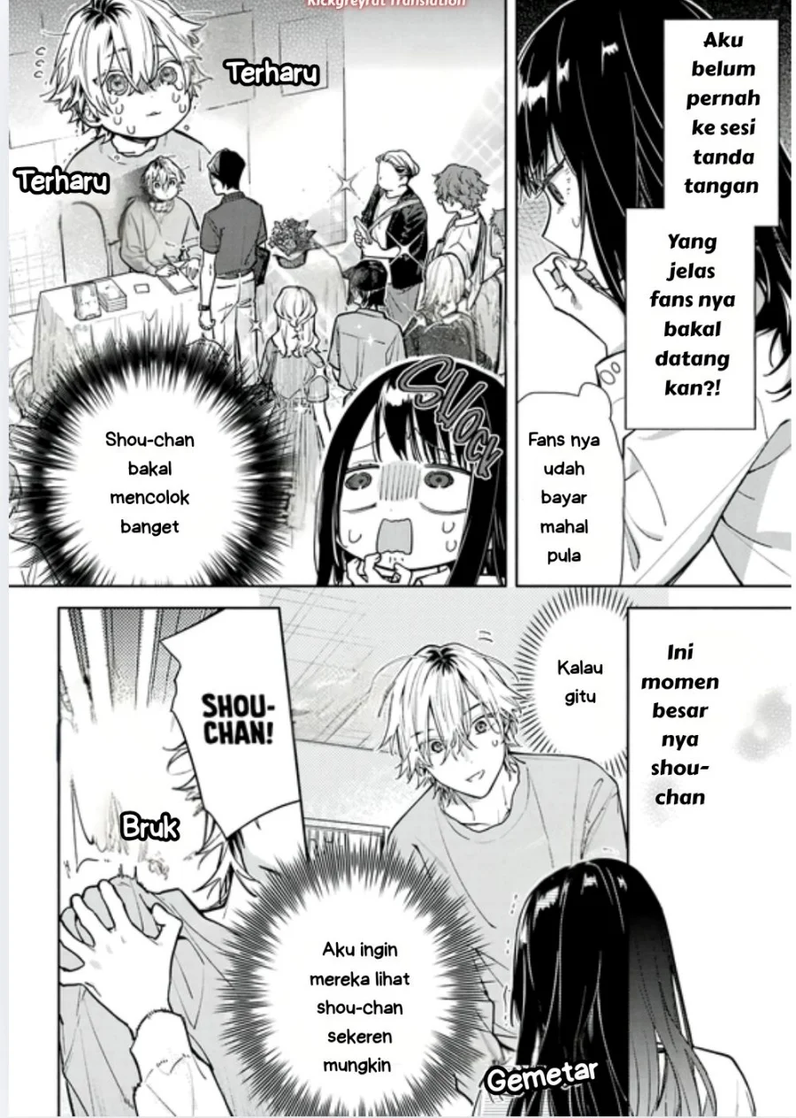 Chapter 4 - halaman 15