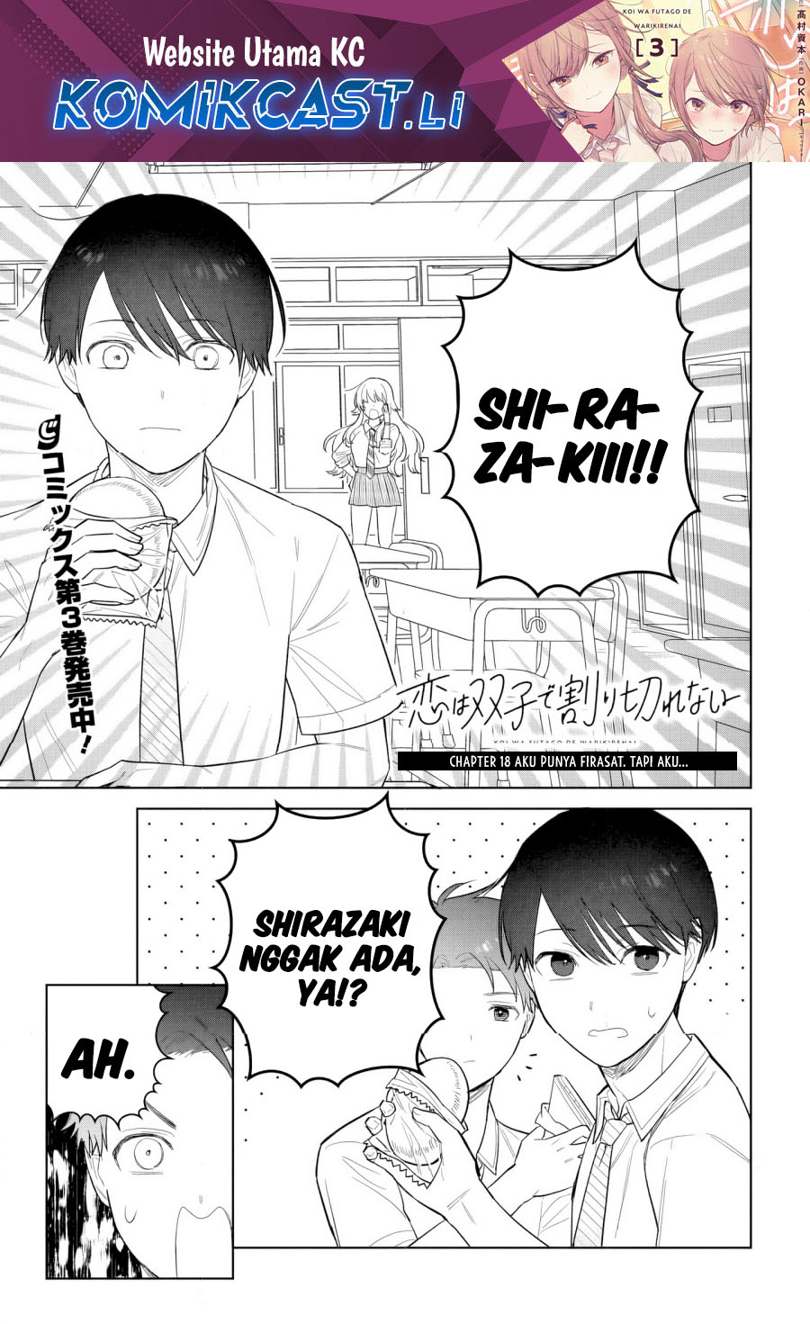 Chapter 18.2 - halaman 2