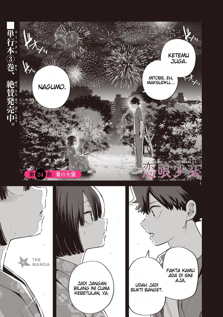 Chapter 24 - halaman 4