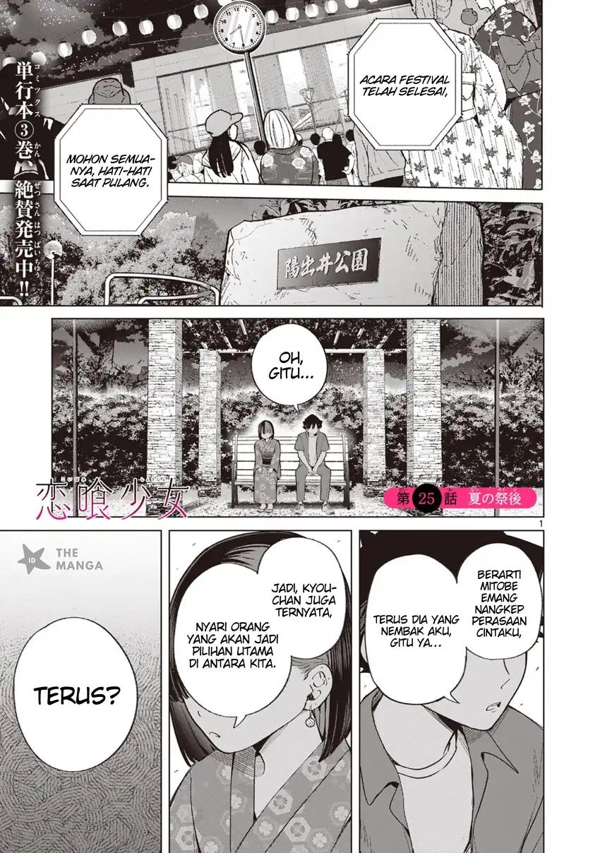 Chapter 25 - halaman 4