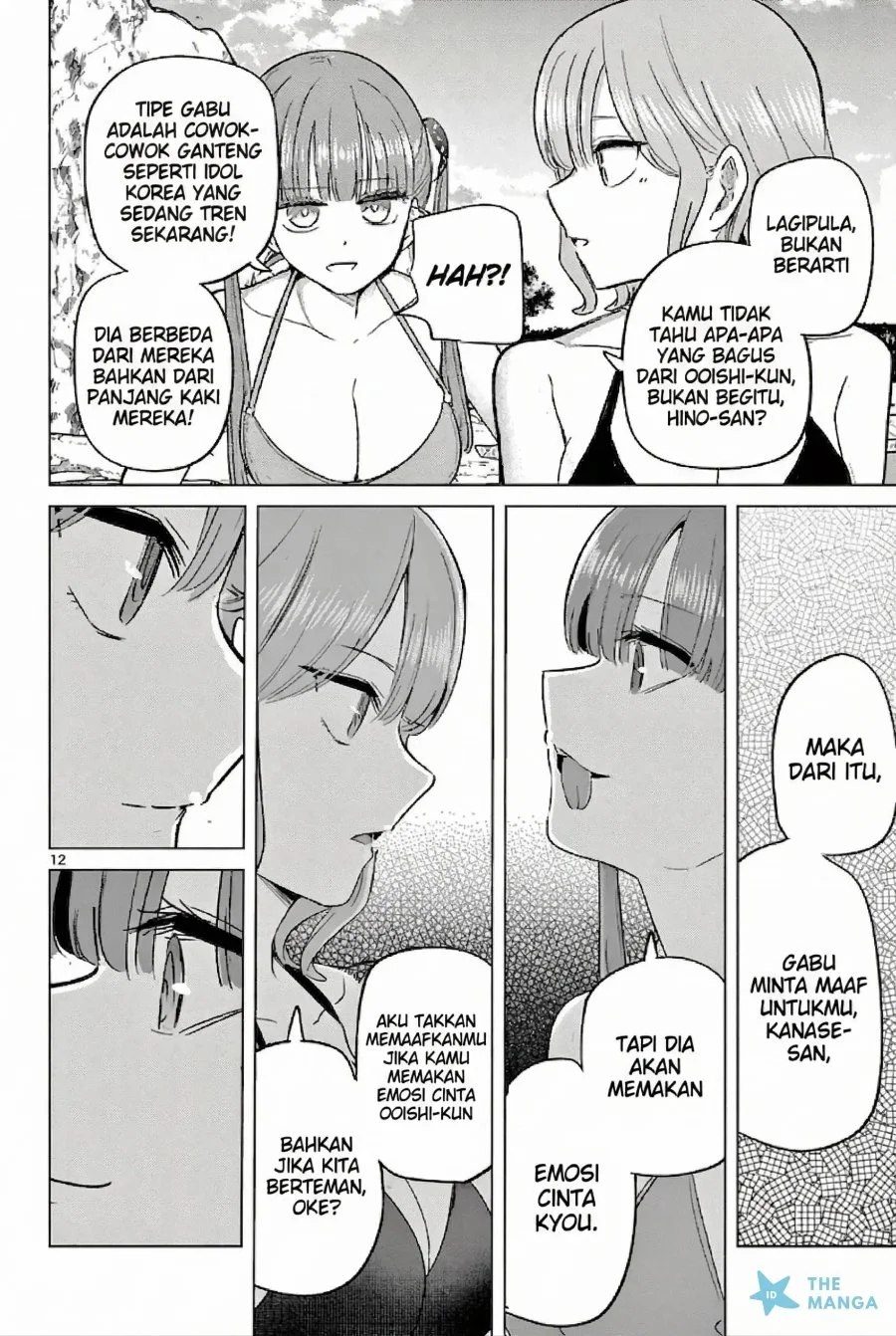 Chapter 32 - halaman 14