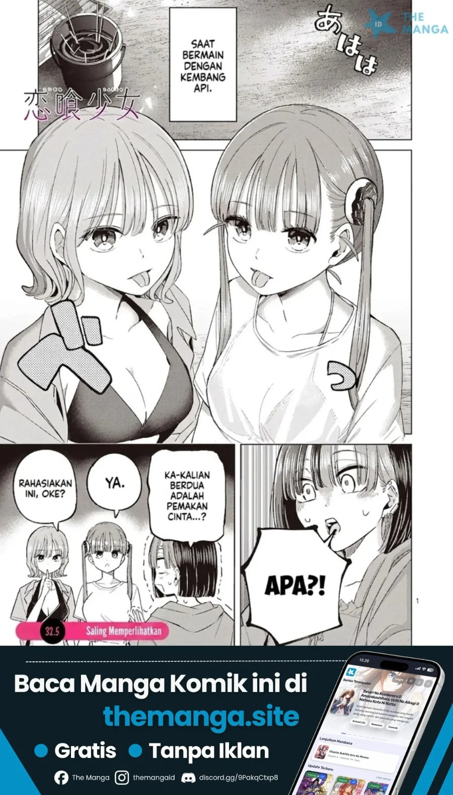 Chapter 32.5 - halaman 3