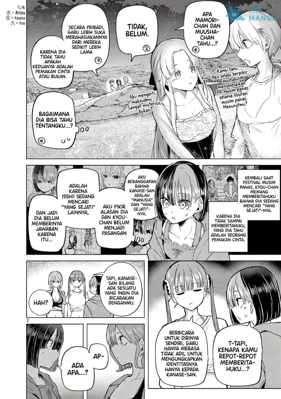 Chapter 32.5 - halaman 4