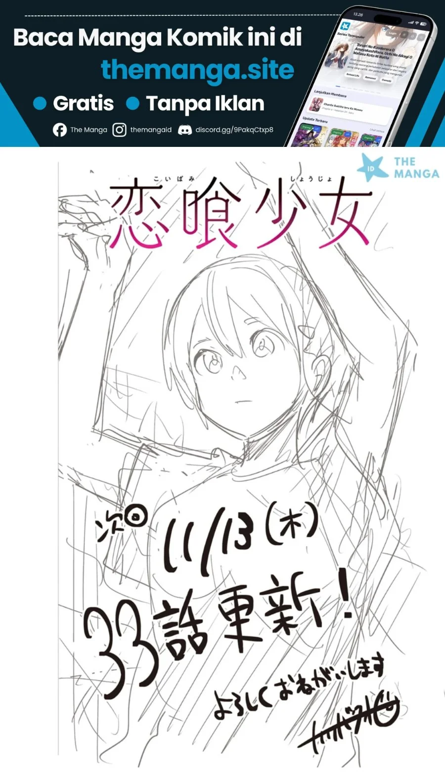 Chapter 32.5 - halaman 8