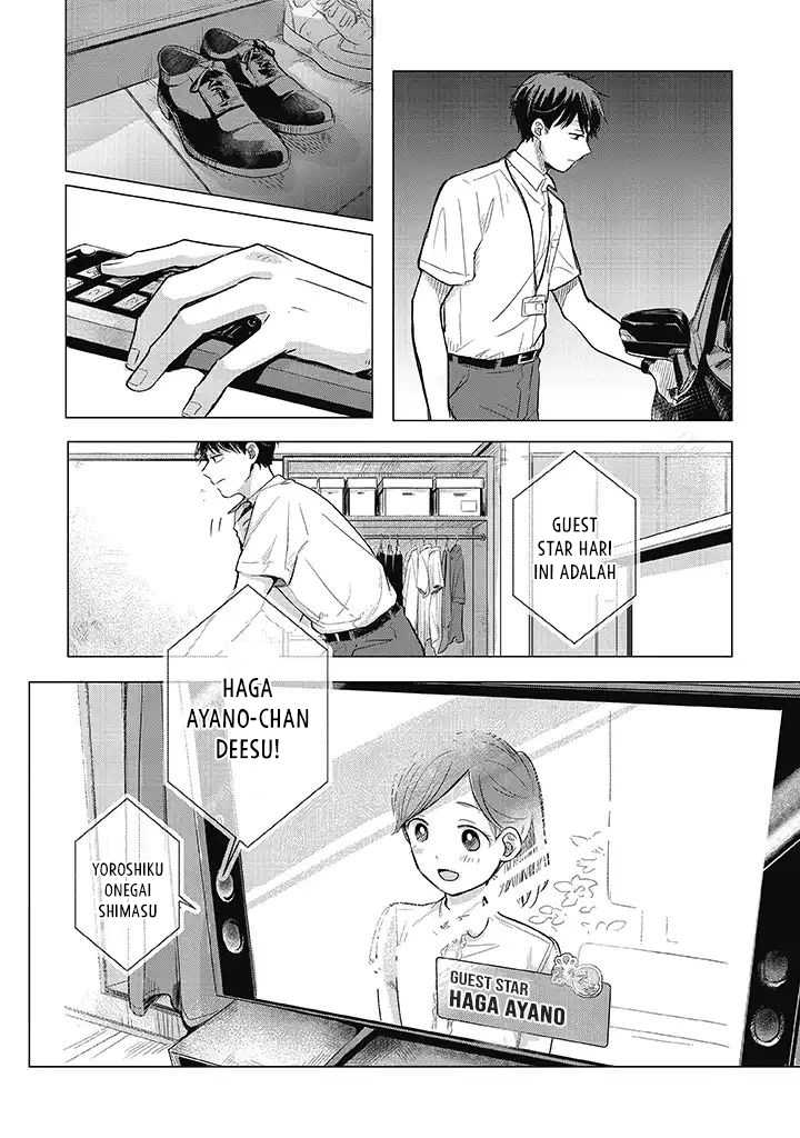 Chapter 1 - halaman 11
