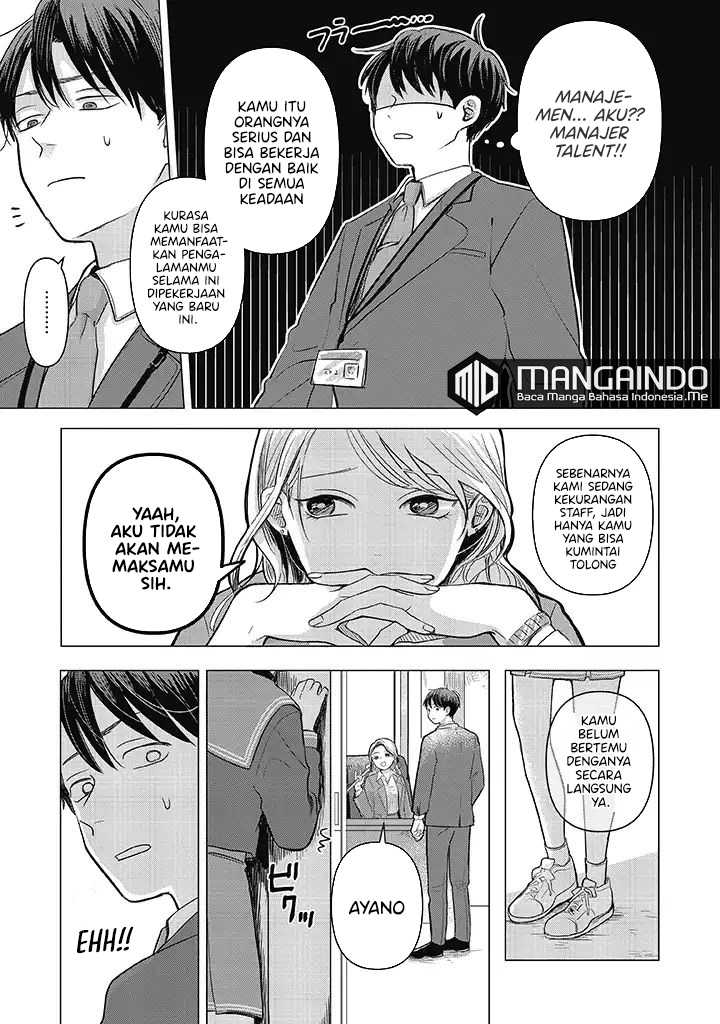 Chapter 1 - halaman 14