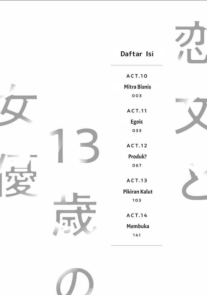 Chapter 10 - halaman 5