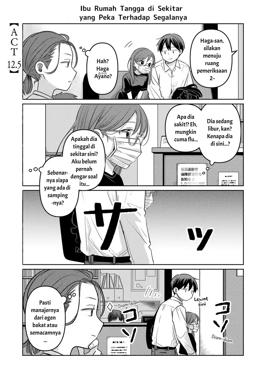 Chapter 12.5 - halaman 1