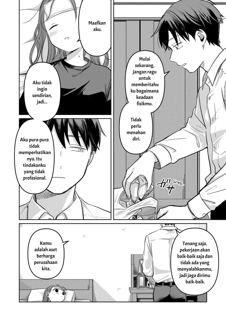 Chapter 13 - halaman 16