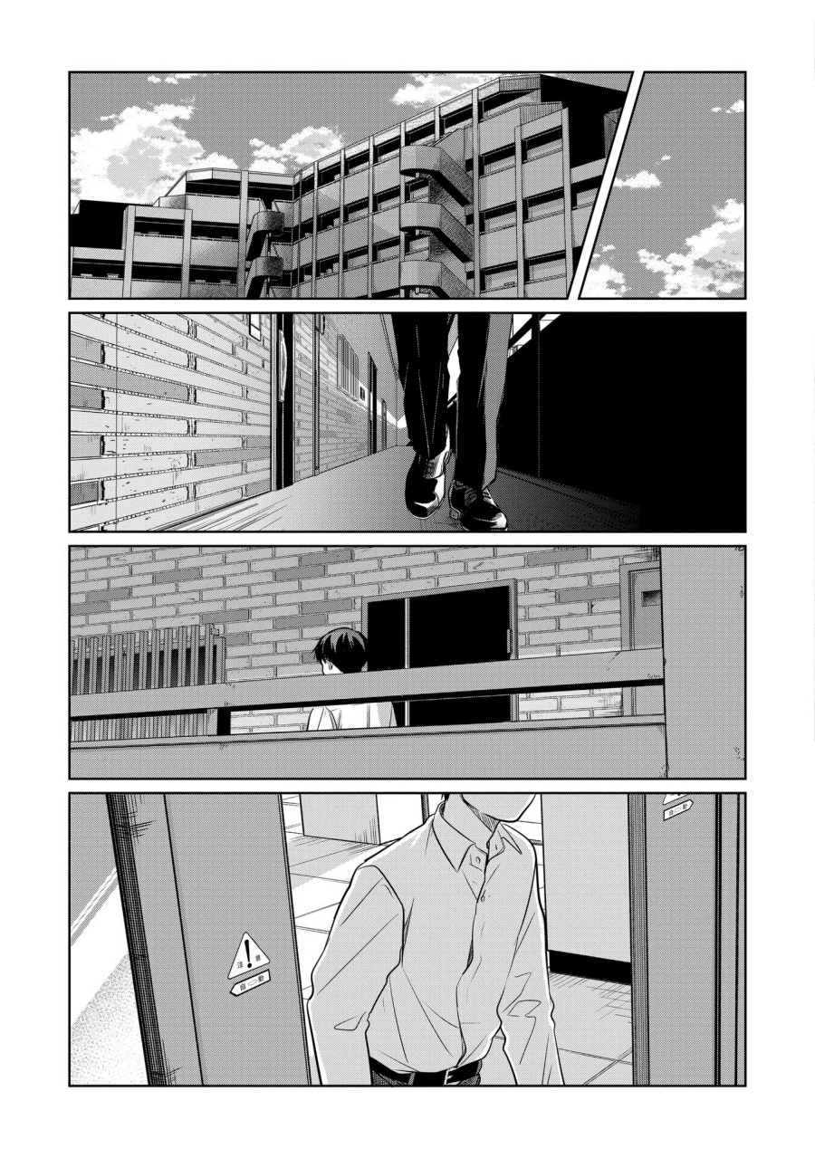Chapter 13 - halaman 35