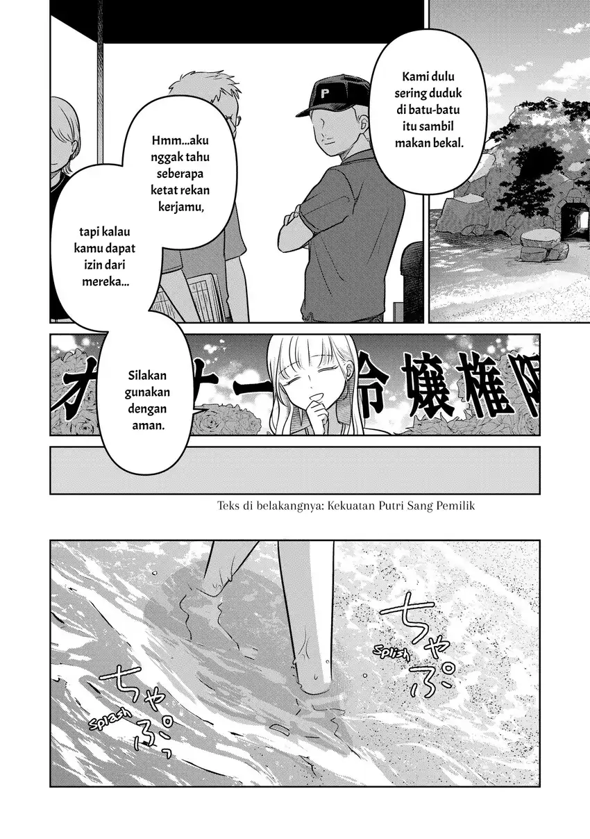 Chapter 14 - halaman 20