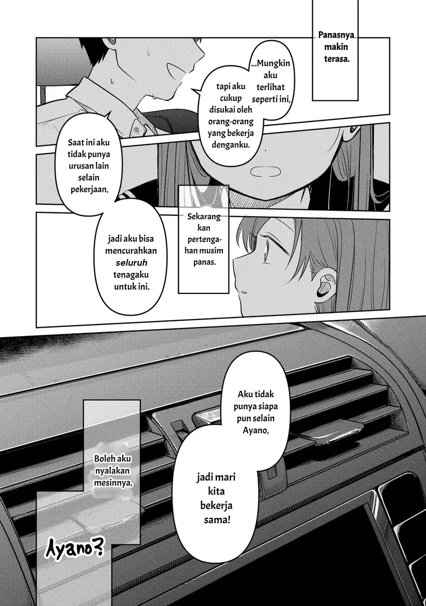 Chapter 16 - halaman 26