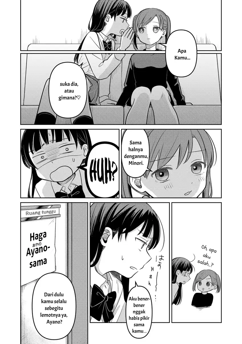 Chapter 16 - halaman 31