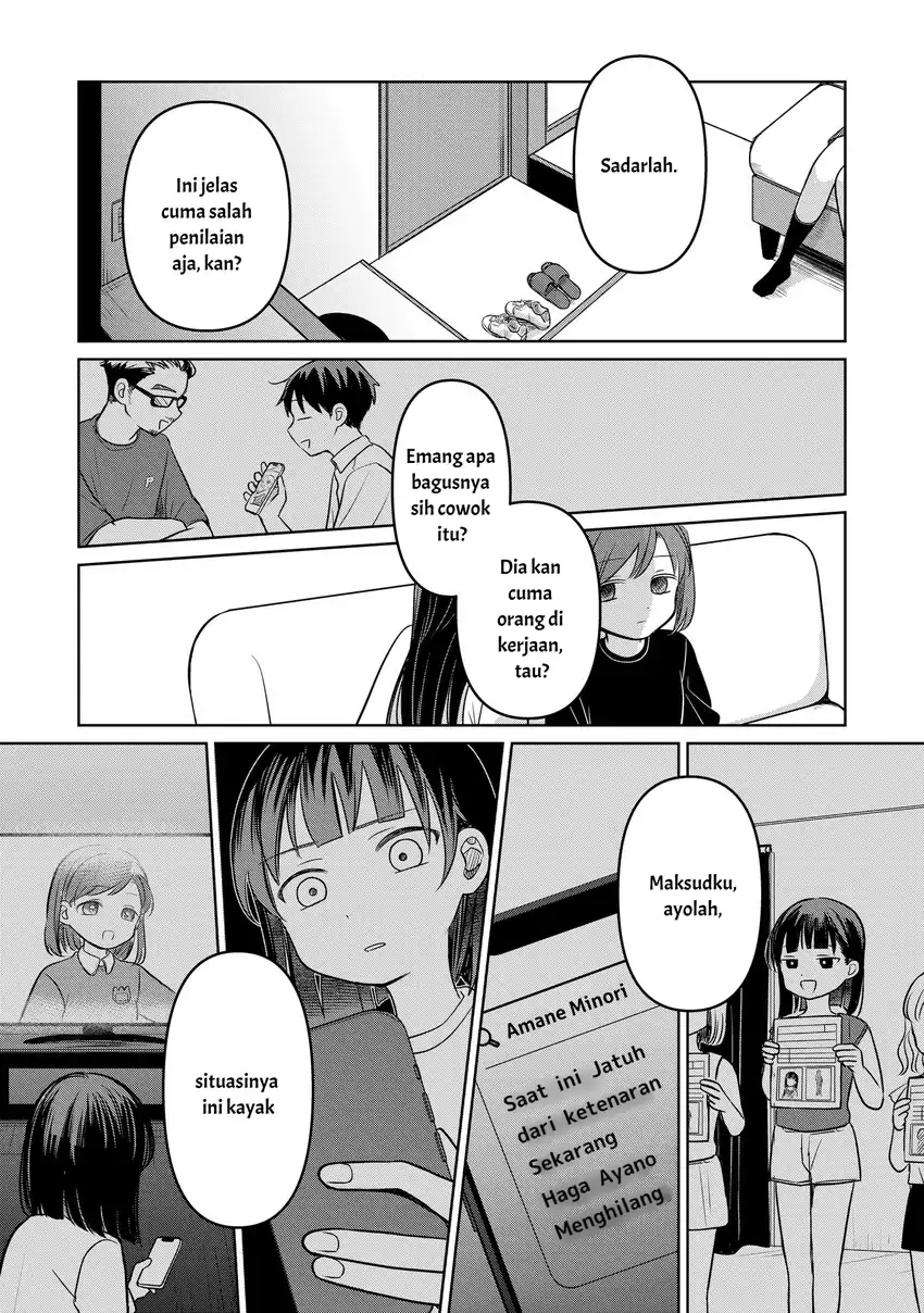 Chapter 16 - halaman 32