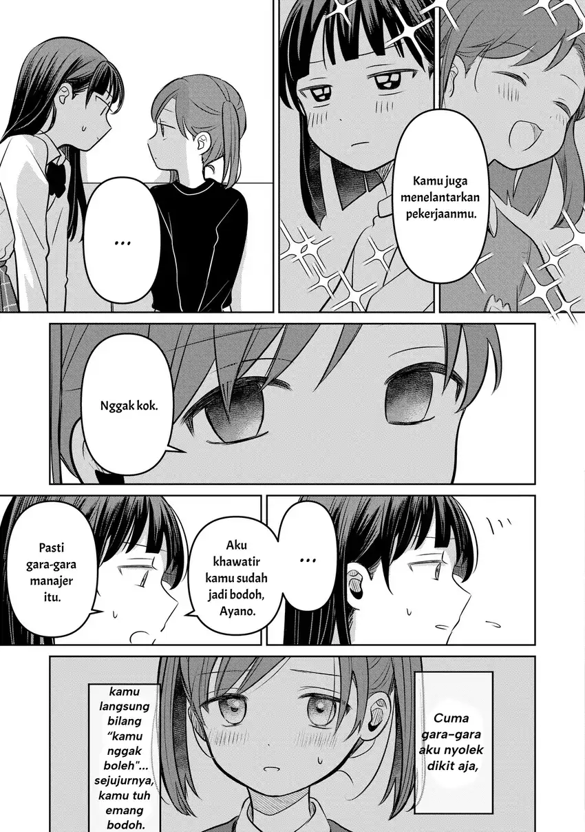 Chapter 16 - halaman 33