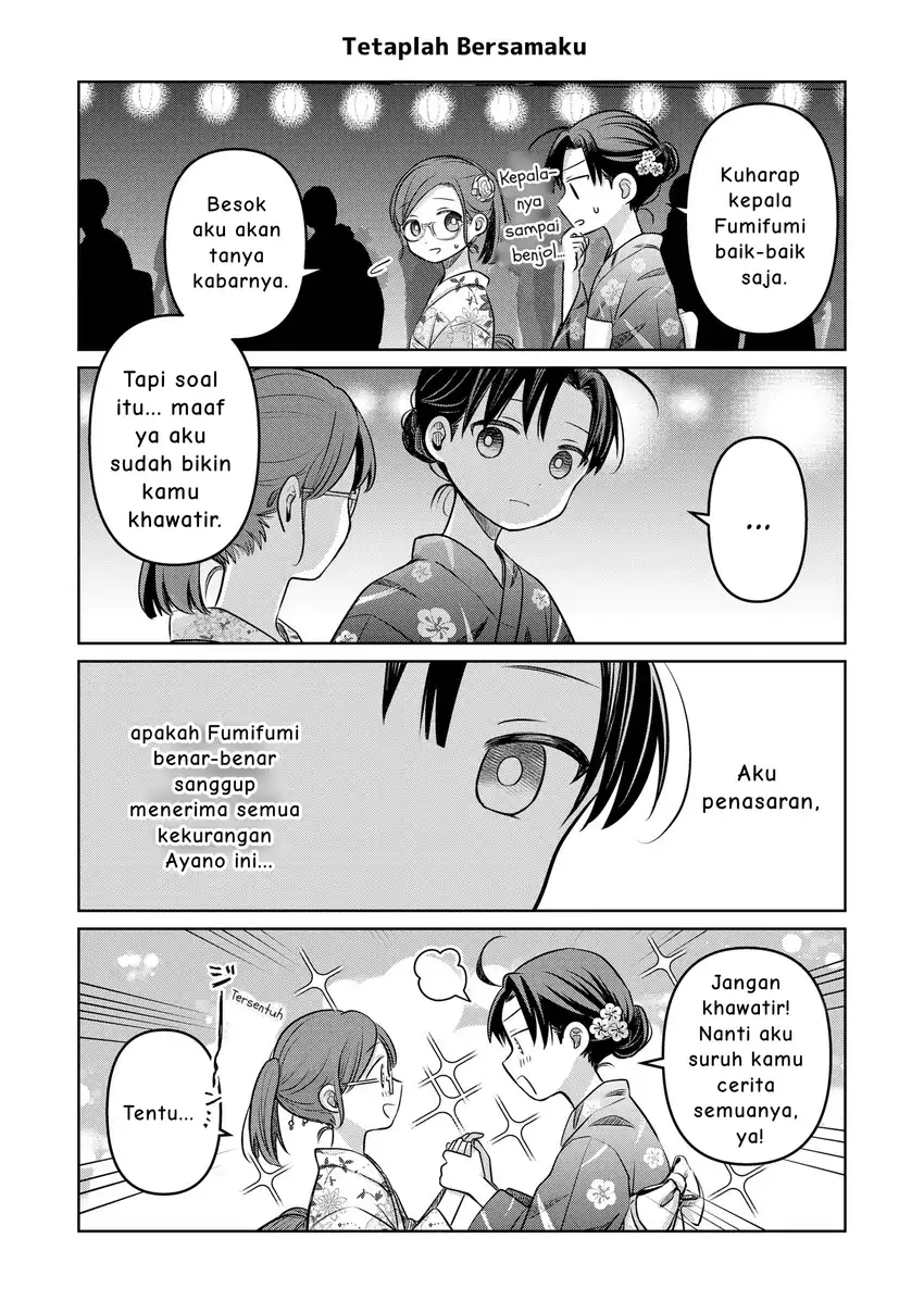 Chapter 17.5 - halaman 3