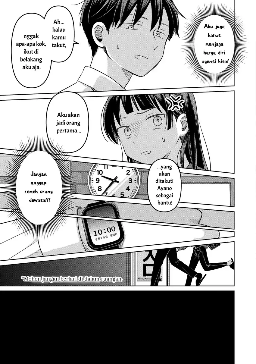 Chapter 18 - halaman 22