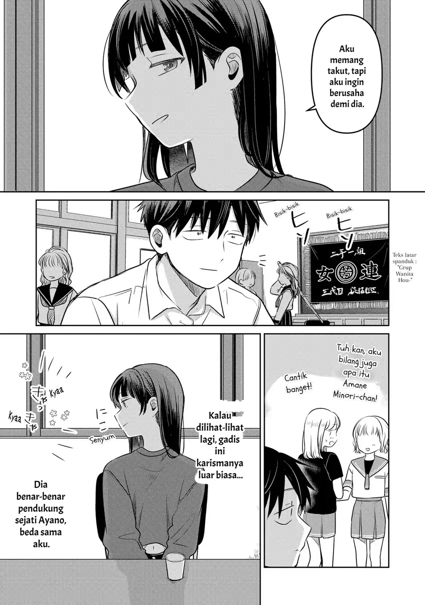 Chapter 18 - halaman 26