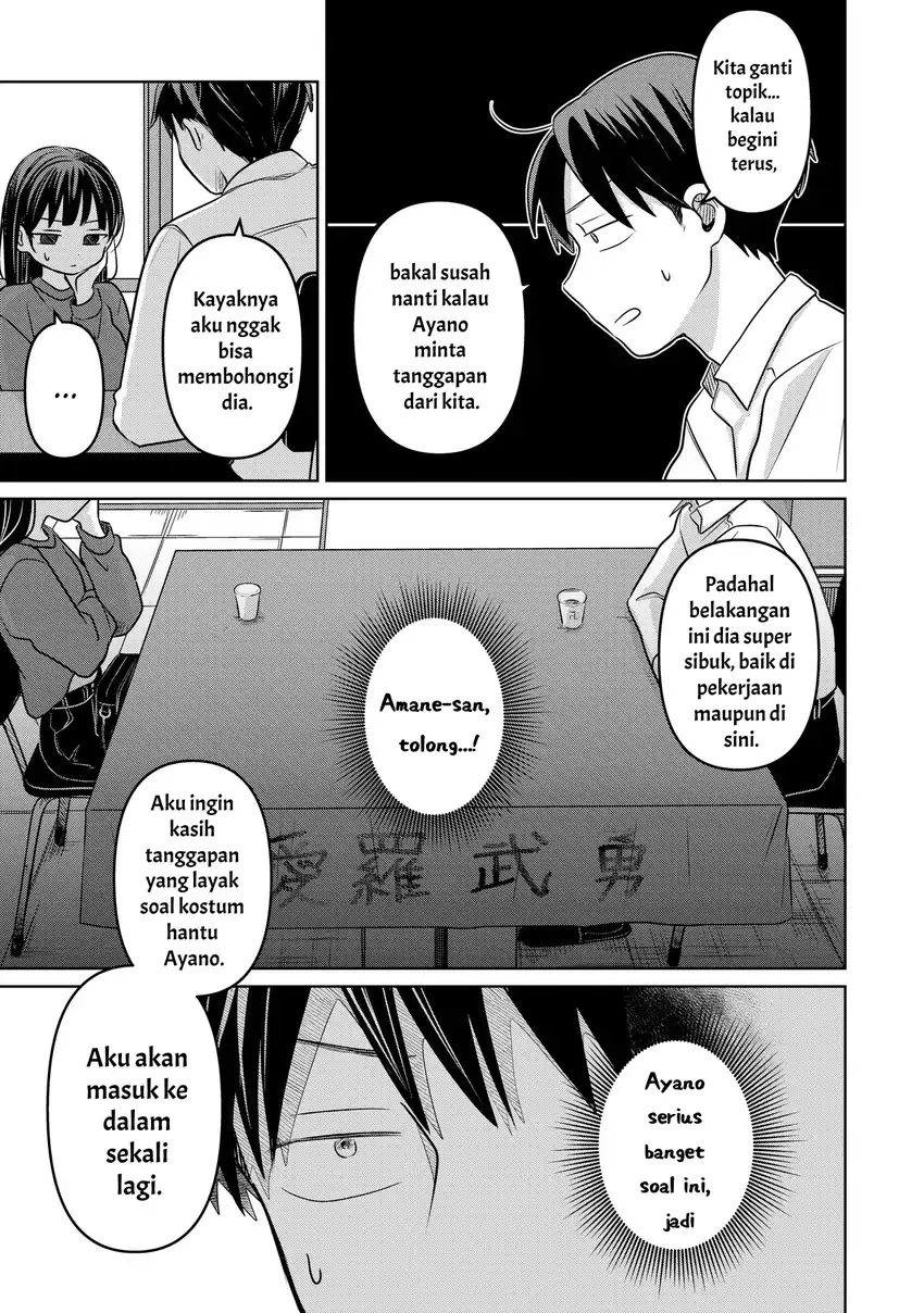 Chapter 18 - halaman 28