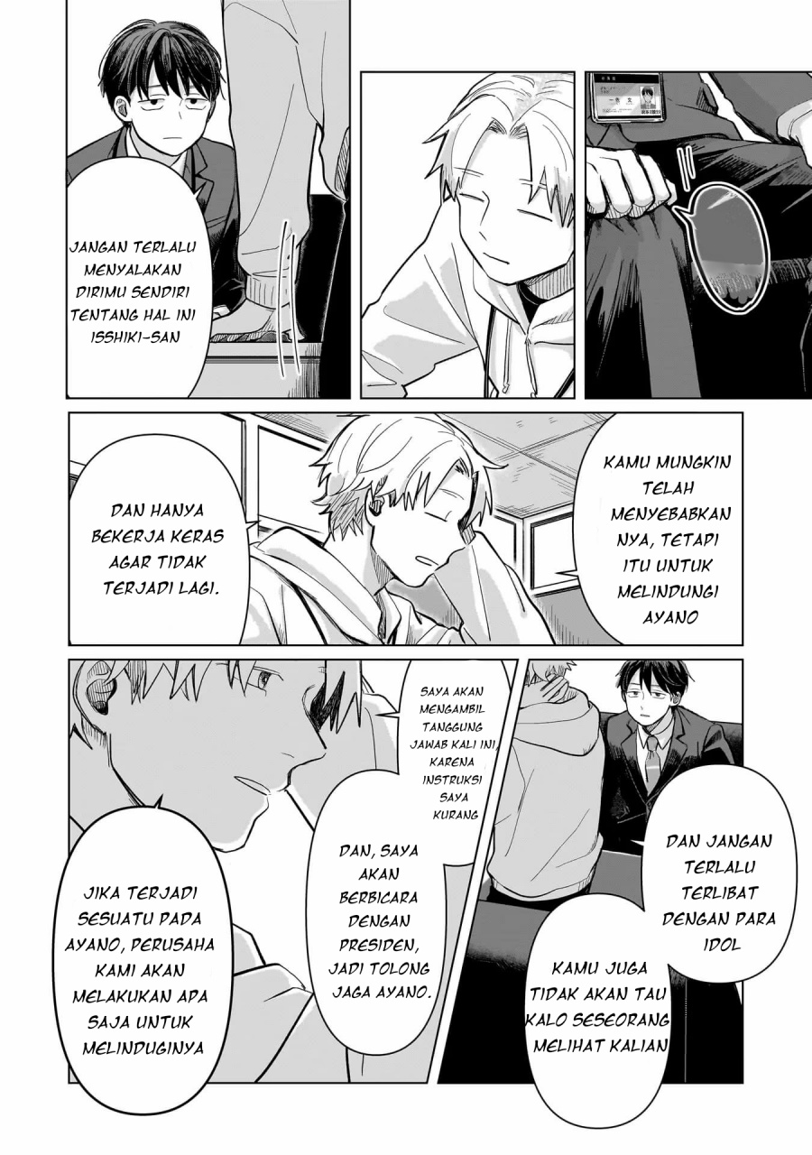 Chapter 3 - halaman 12