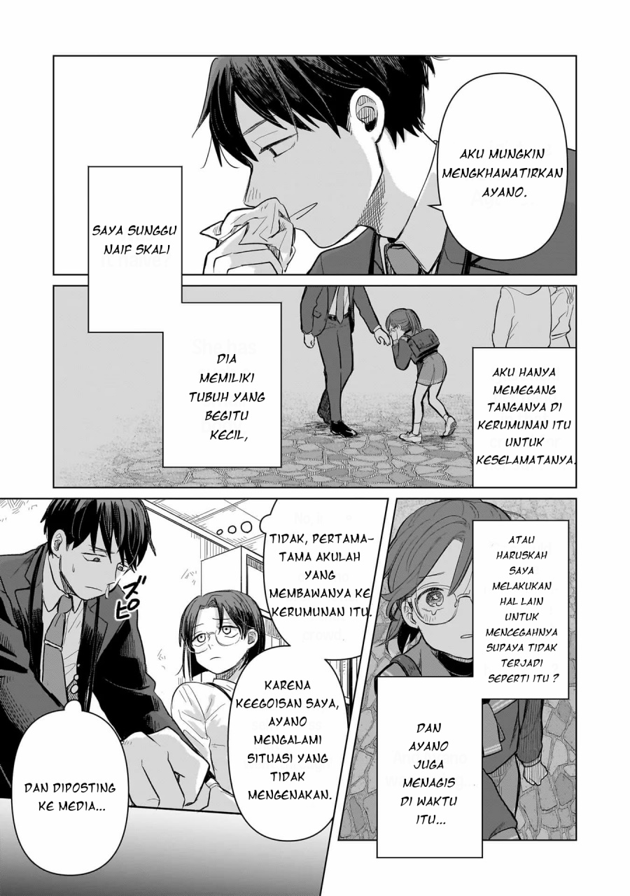 Chapter 3 - halaman 17