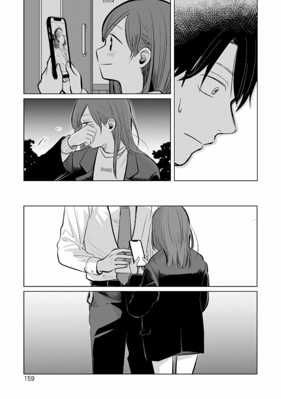 Chapter 4 - halaman 32