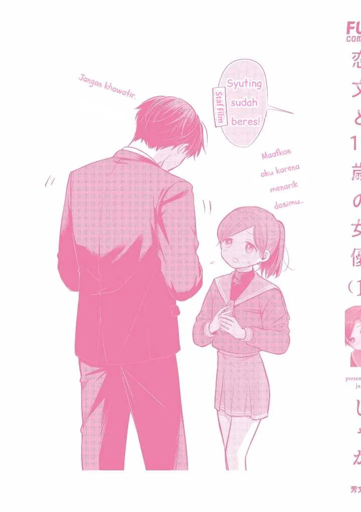 Chapter 4.5 - halaman 12