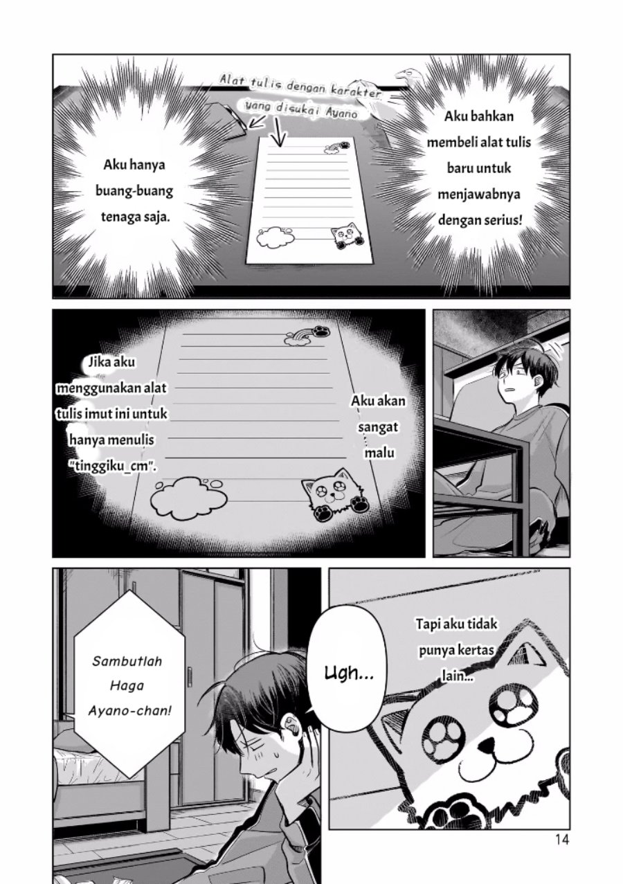 Chapter 5 - halaman 16