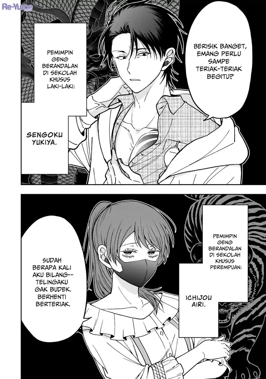 Chapter 1 - halaman 19