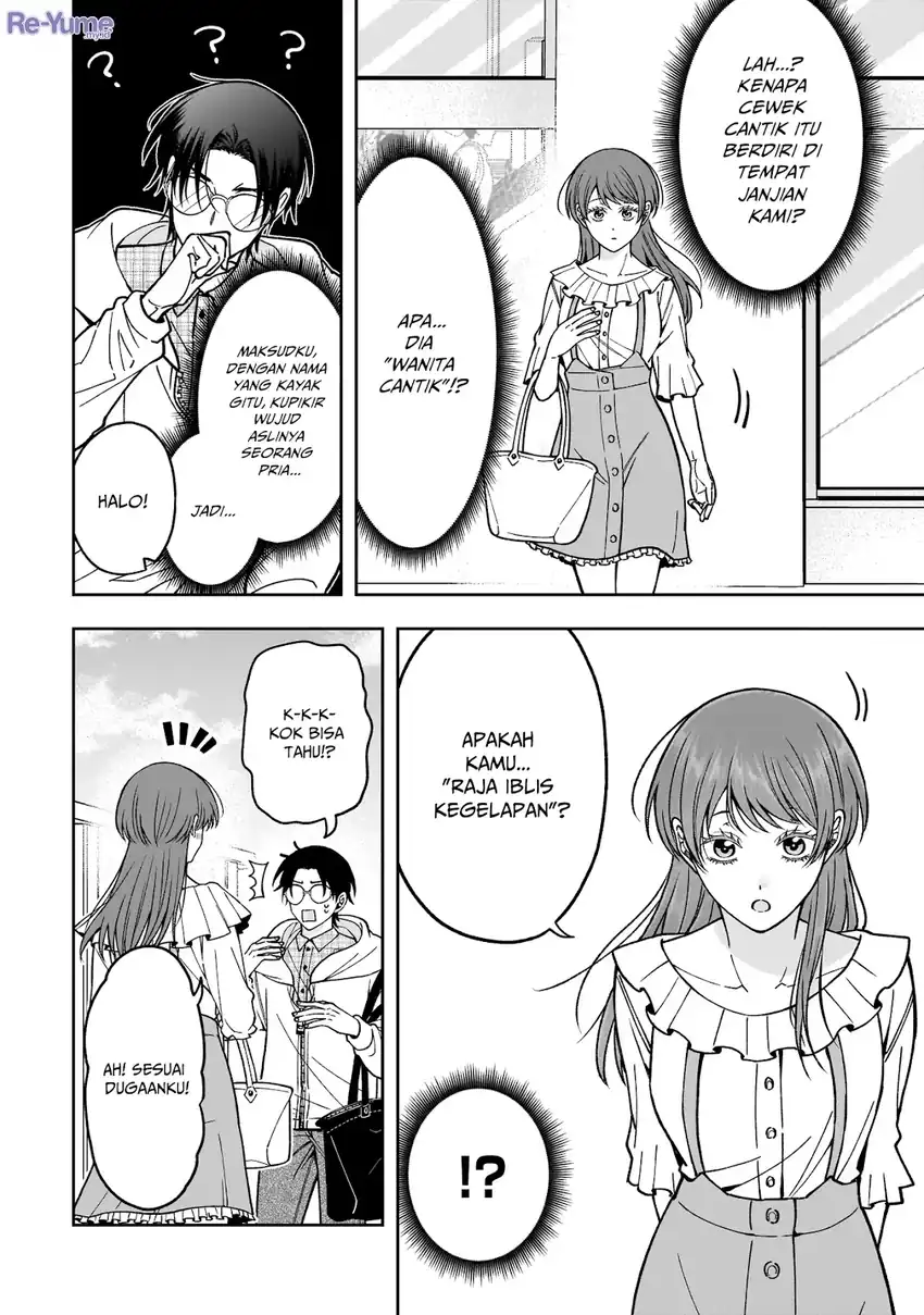 Chapter 1 - halaman 7