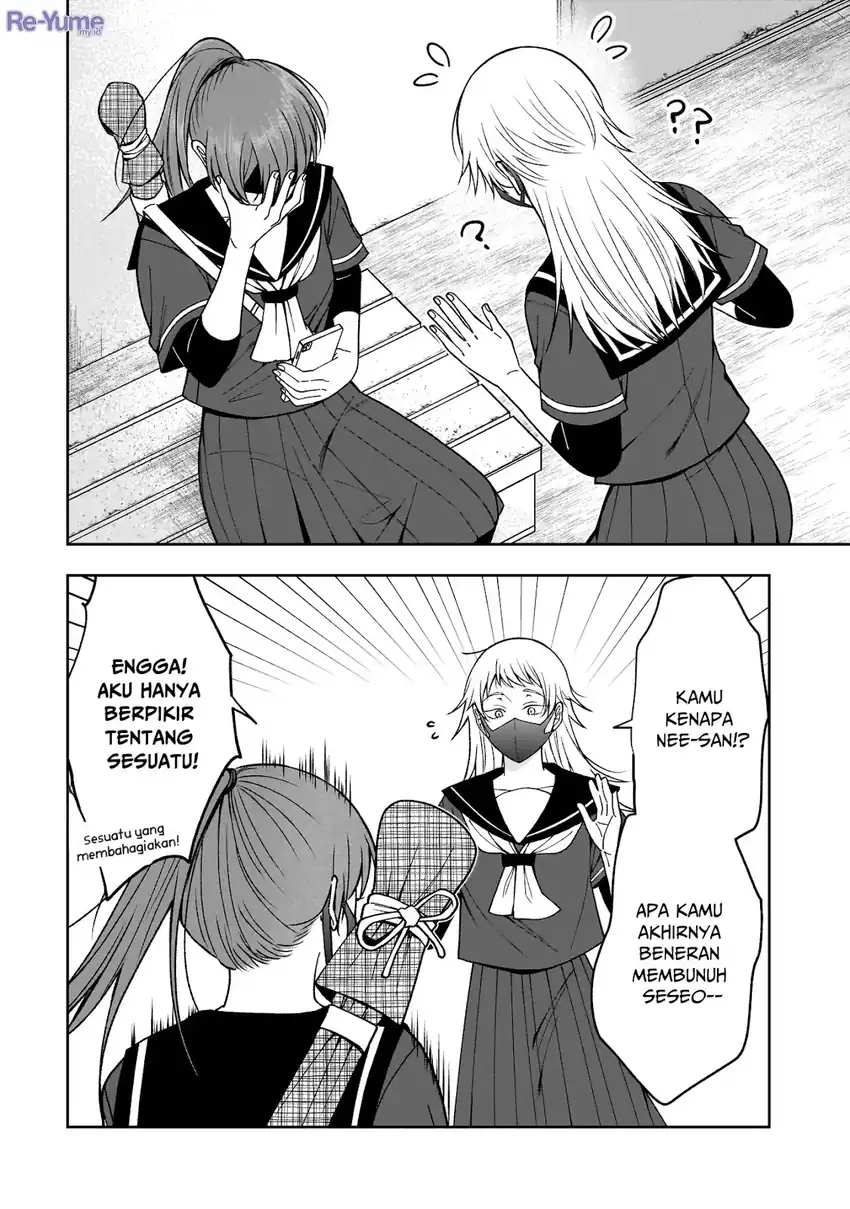Chapter 2 - halaman 12