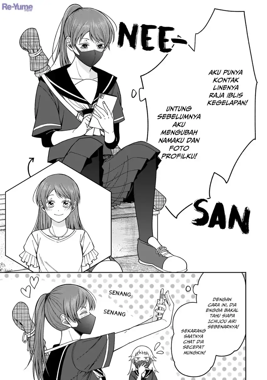 Chapter 2 - halaman 13
