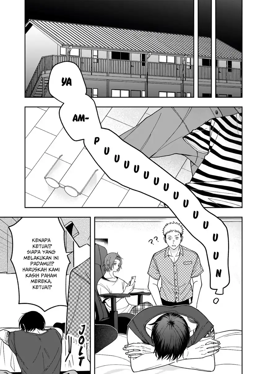 Chapter 2 - halaman 9