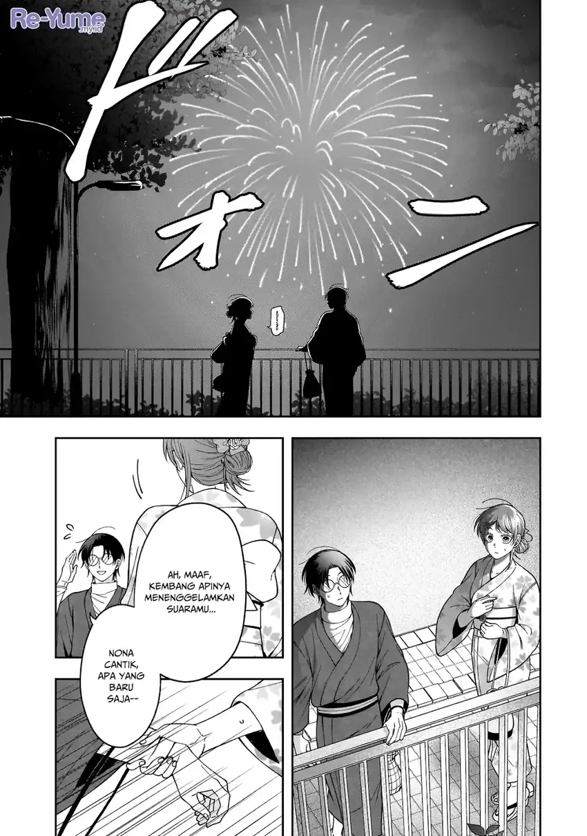 Chapter 3 - halaman 19
