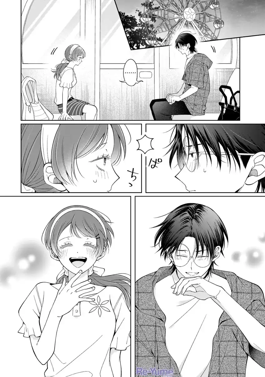 Chapter 8 - halaman 21