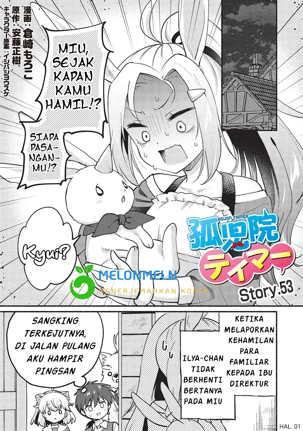Chapter 53 - halaman 4