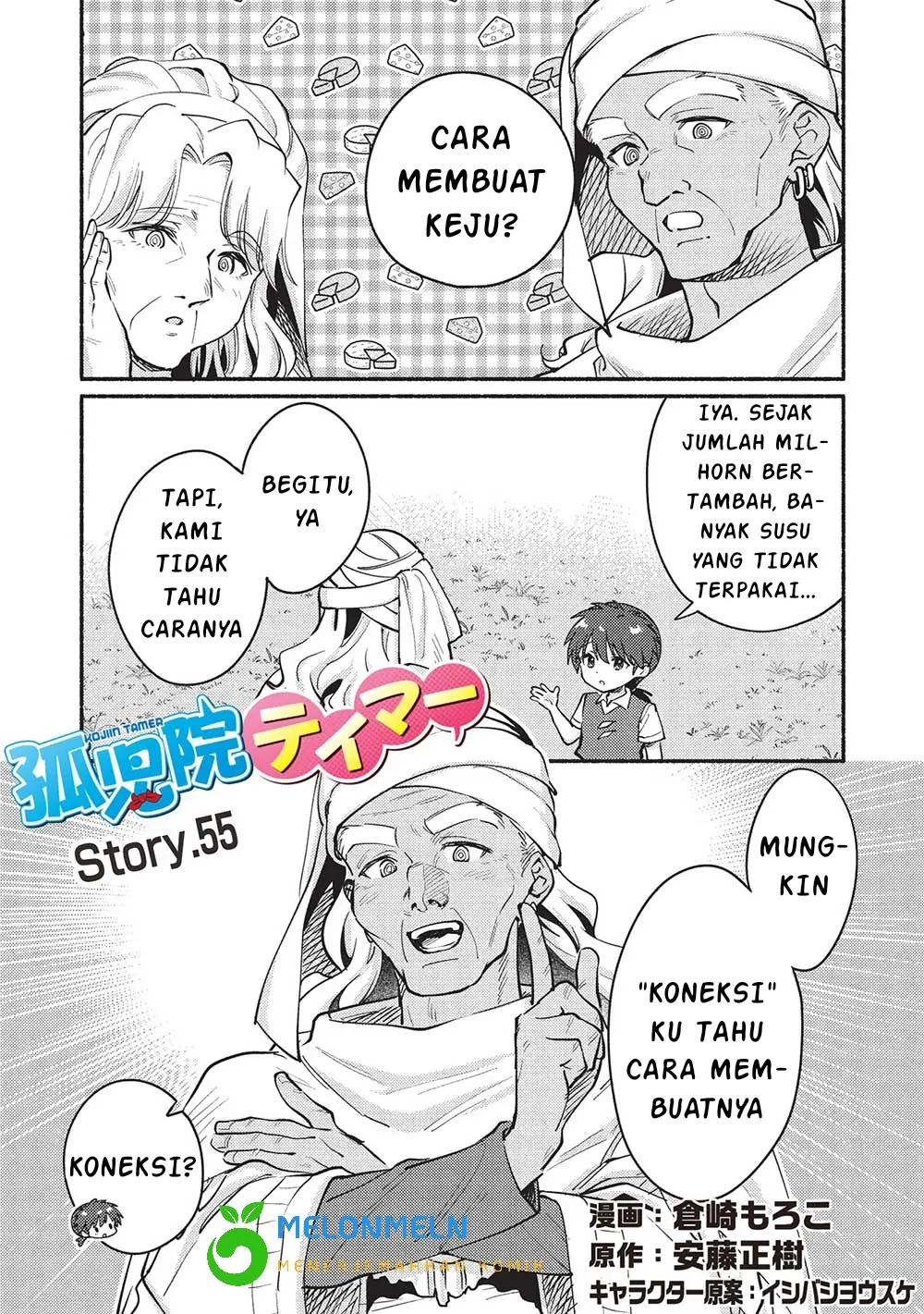 Chapter 55 - halaman 4