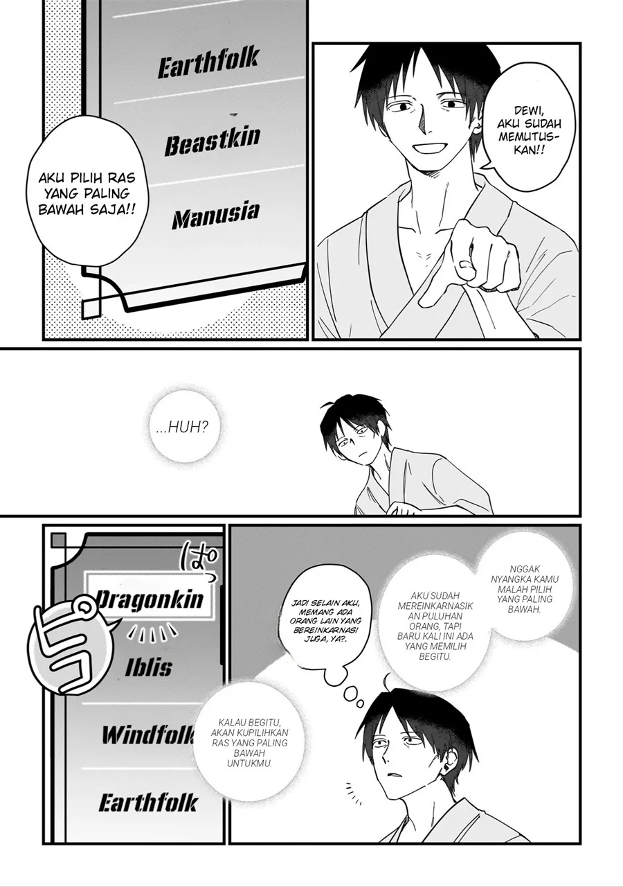 Chapter 1 - halaman 12