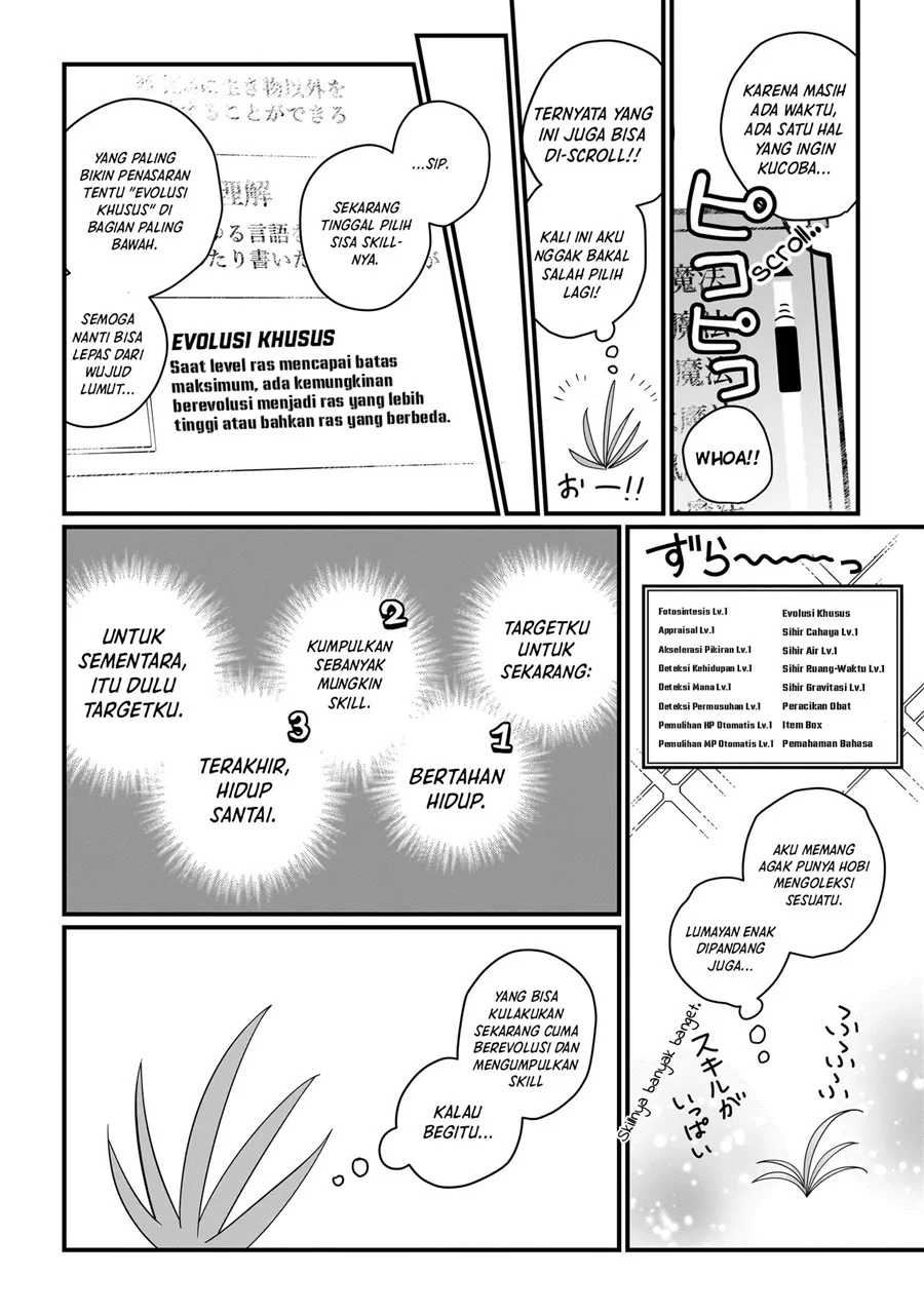 Chapter 1 - halaman 19