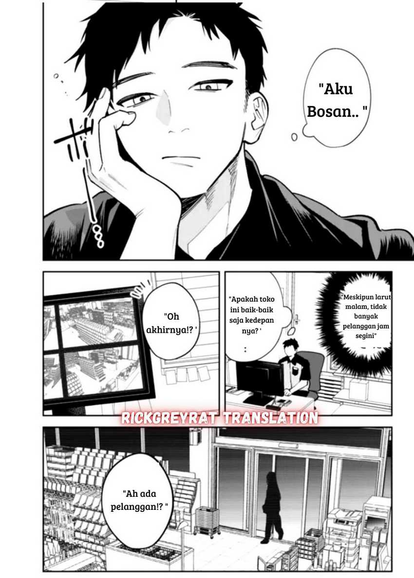 Chapter 1 - halaman 7