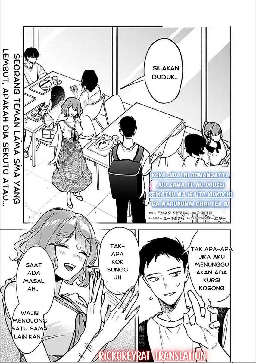 Chapter 10 - halaman 2