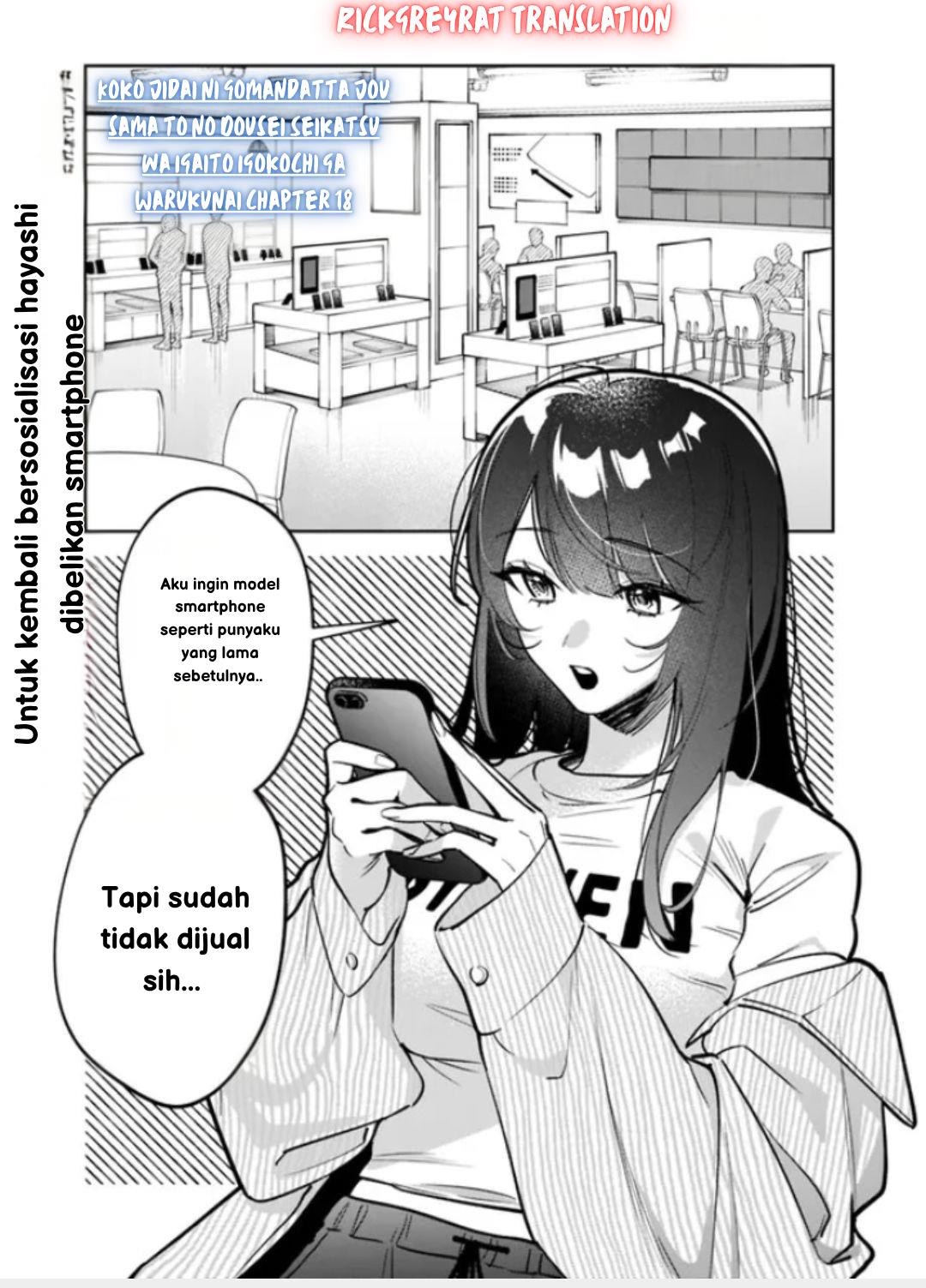 Chapter 18 - halaman 1