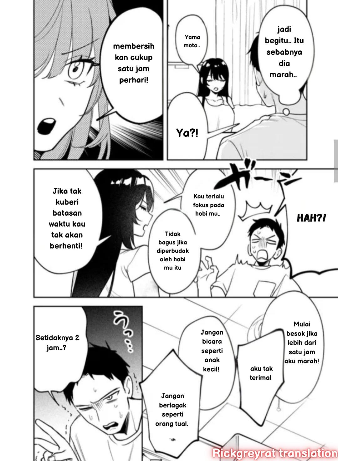 Chapter 17 - halaman 7