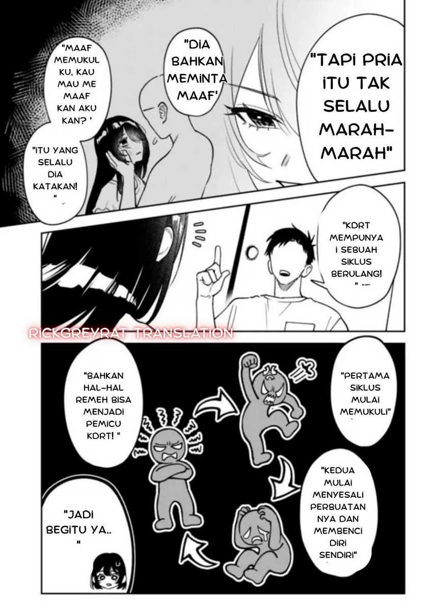 Chapter 2 - halaman 17