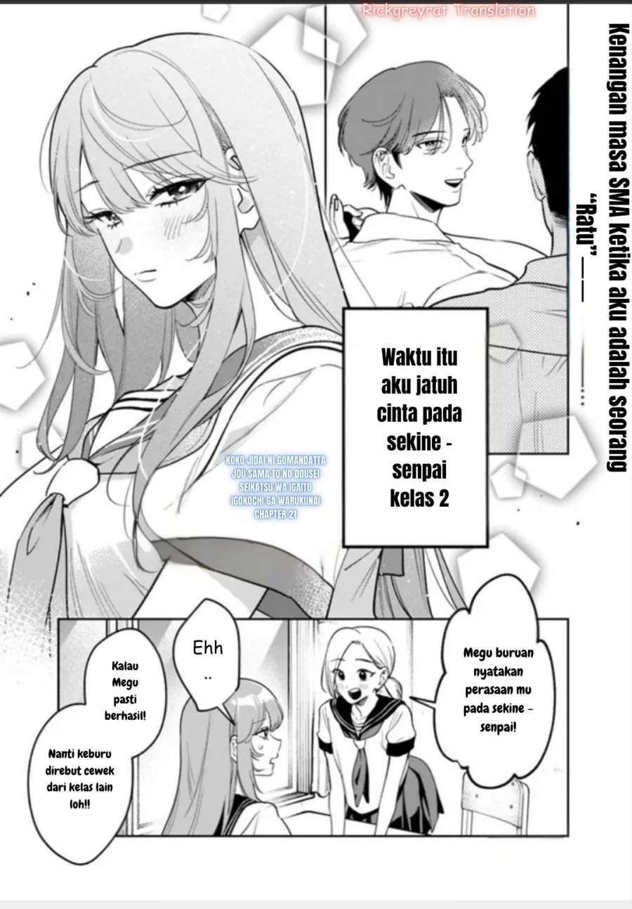 Chapter 21 - halaman 2