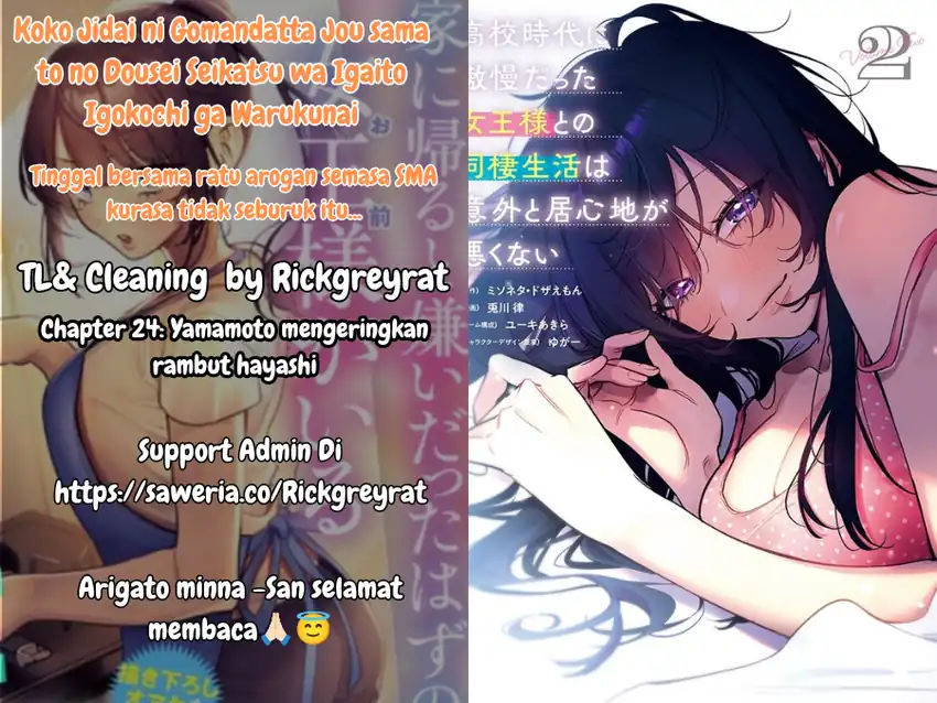 Chapter 24 - halaman 1